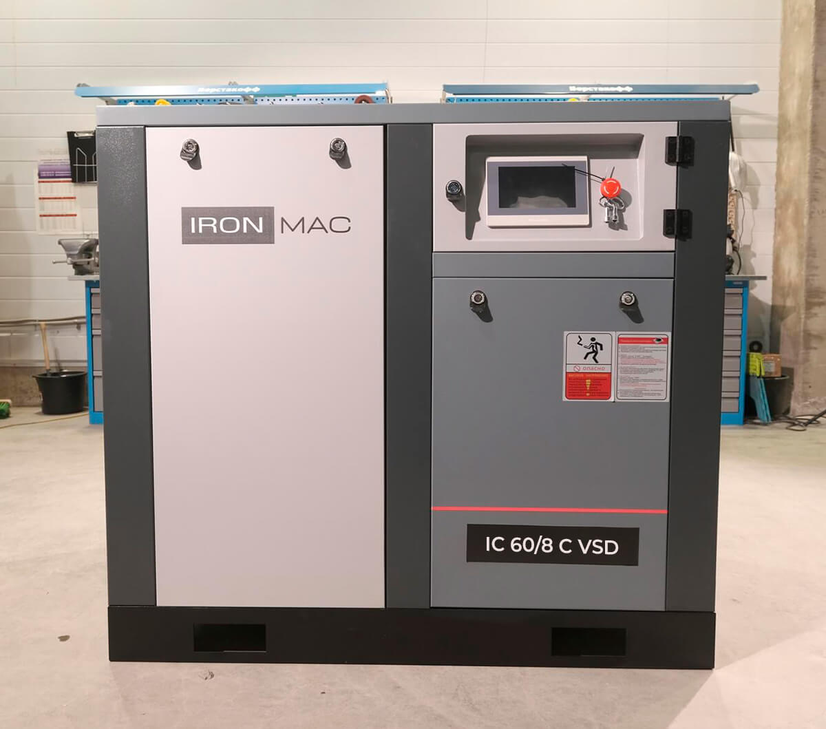 IC 60/8 C VSD