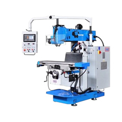 Станки фрезерные